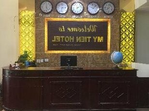 My Tien Hotel - Photo4