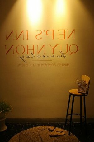 Nep's Inn Quy Nhon - Photo3
