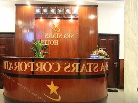 Sea Stars Hotel - Photo3