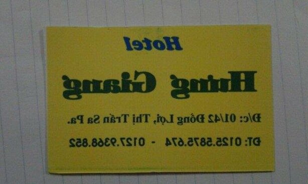 Hung Giang Guesthouse - Photo5