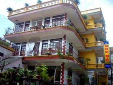 Son Ha Hotel - Photo5