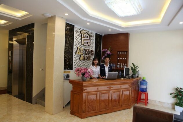Son Ha Sapa Hotel Plus - Photo4