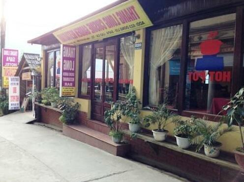 Thang Long Sapa Hotel - Photo4