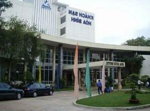 Hoa Binh Hotel - Tay Ninh - Photo2