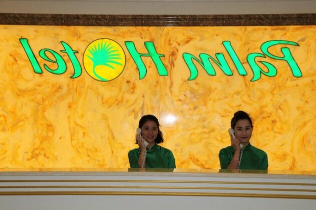 Palm Hotel Thanh Hoa - Photo2