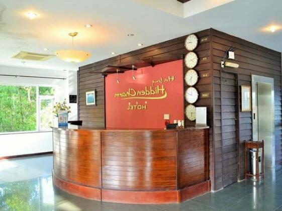 Halong Hidden Charm Hotel - Photo3