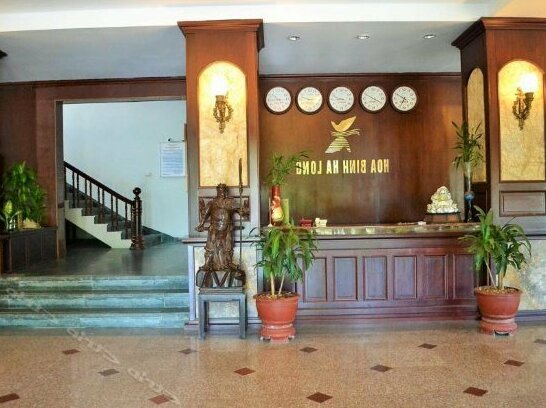 Hoa Binh Ha Long Hotel - Photo4