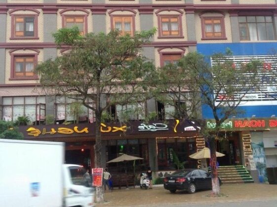 Vuong Hoan Hotel 2 - Photo2