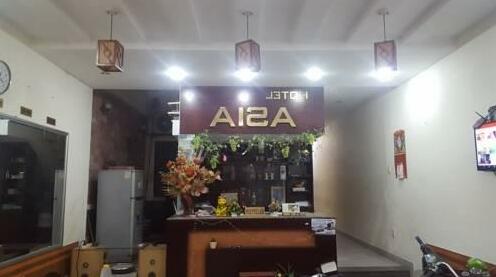 A Chau Motel
