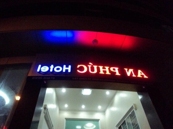 An Phuc Hotel - Photo2