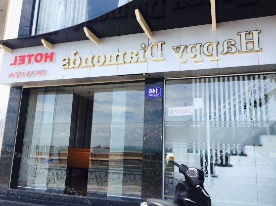 Happy Diamond Hotel - Photo2