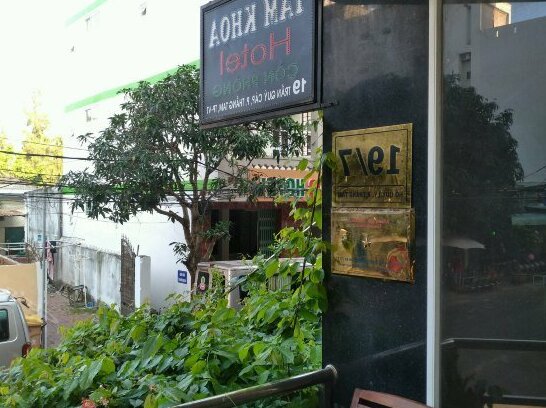 Tam Khoa Hotel - Photo2