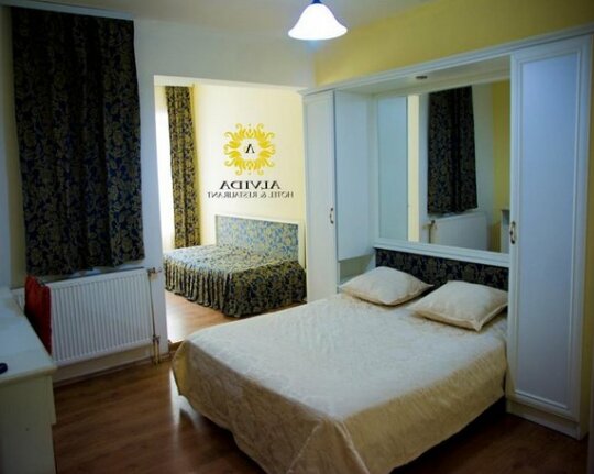 Hotel Alvida Prizren
