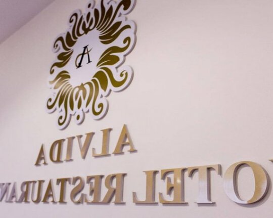 Hotel Alvida Prizren - Photo2