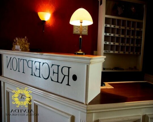 Hotel Alvida Prizren - Photo3