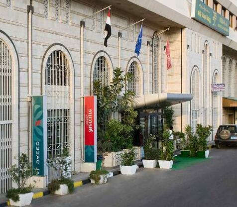Mercure Sanaa Al Saeed Hotel - Photo2