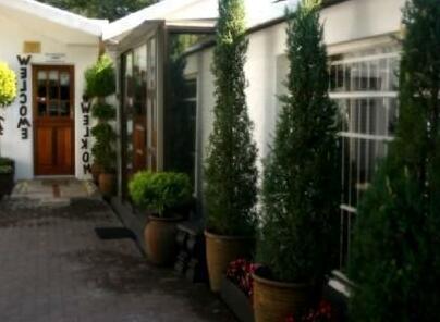 @Flo-Ben Guest House - Photo2