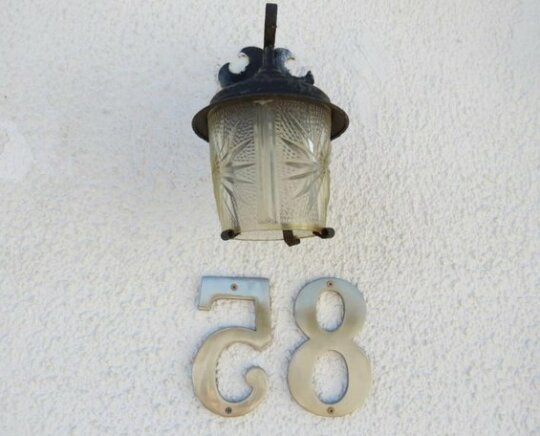 Chamomile Cottage 2 - Photo3