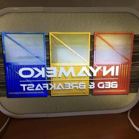 Inyameko BnB - Photo2