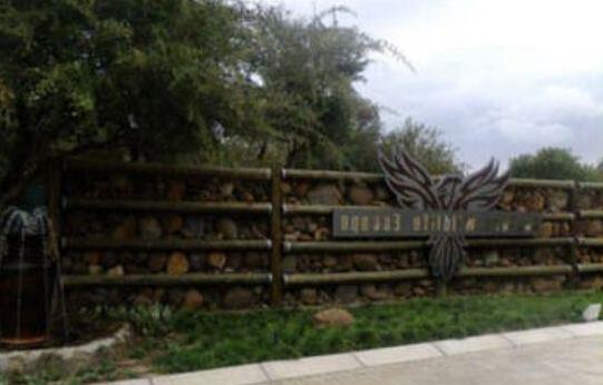 Raptors Lodge - Photo5
