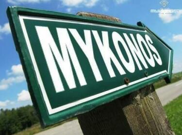 Mykonos Holidays @ Club Mykonos