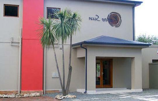 Karoo Sun Boutique Guest House - Photo4