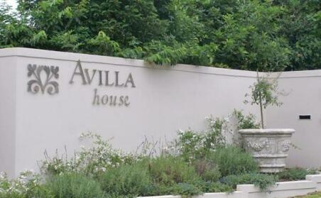 Avillahouse Guesthouse