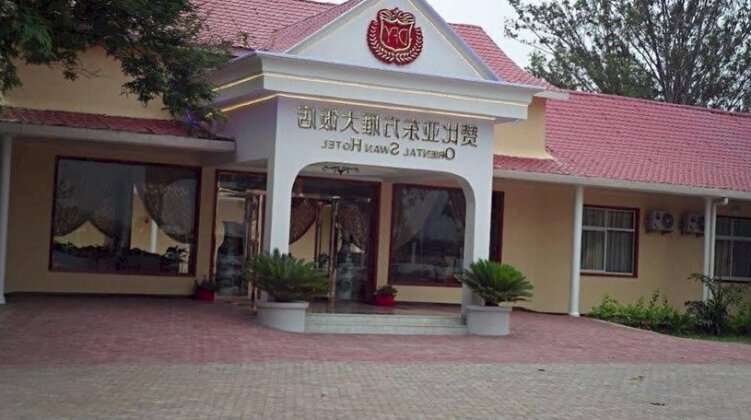 Oriental Swan Hotel - Photo5